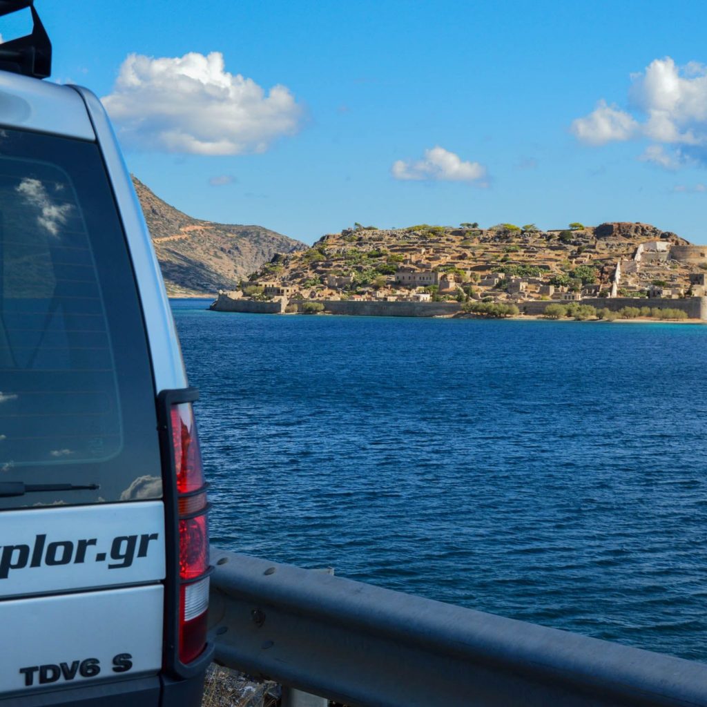 explor.gr20